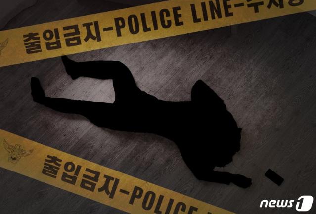 “아내와 다퉈서 죽고 싶다” 문자 남긴 남편 체포…자택서 아내 시신 발견