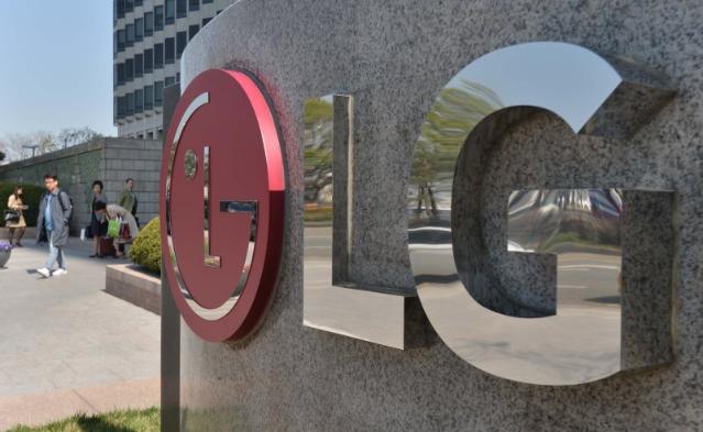 "비용 털어내고 비용구조 개선 전망" LG전자 목표가↑-DB