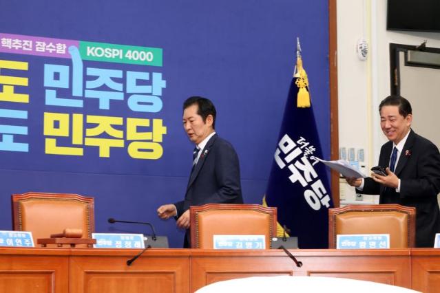 [영상] 정청래 “통일교 유착이 확인되면 국민의힘 해산”