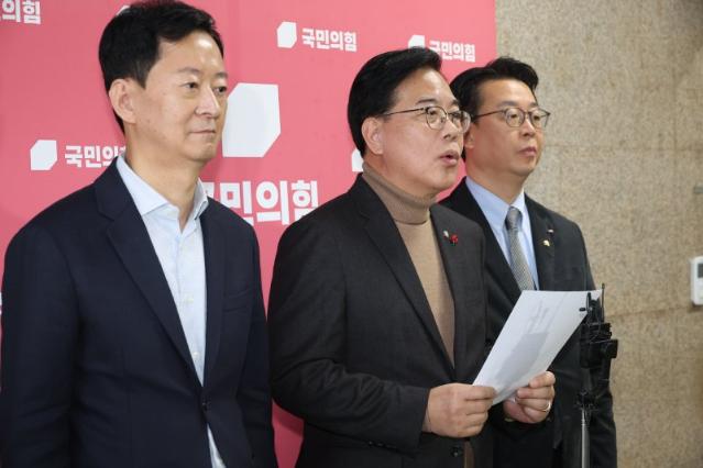 정치권 집어삼킨 통일교…특검 추천권 두고 대립