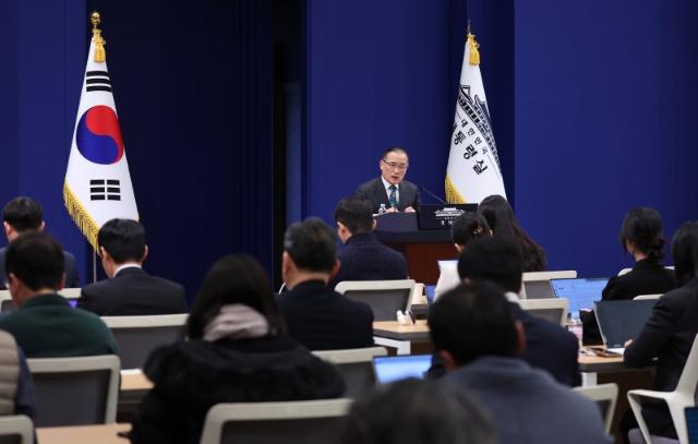 "핵잠에 20% 이하 저농축 원자로 탑재"