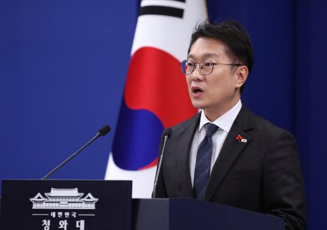 대통령실, 고환율 지속에 "예의주시하고 있다"