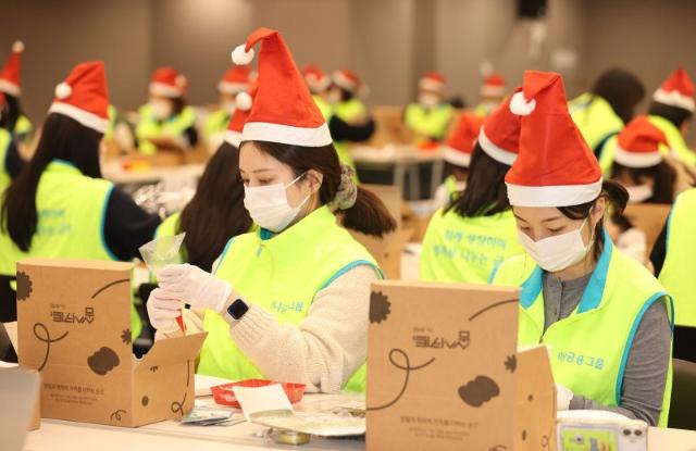 아동·취약계층에 성탄절 '금융 온기' 퍼진다