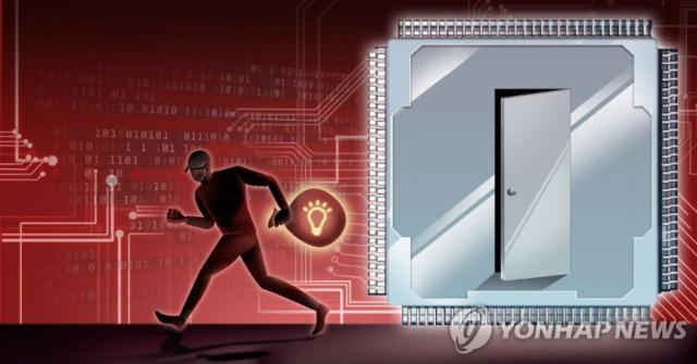 [사설]미래 좀먹는 '경제 간첩', 산업스파이 엄단해야