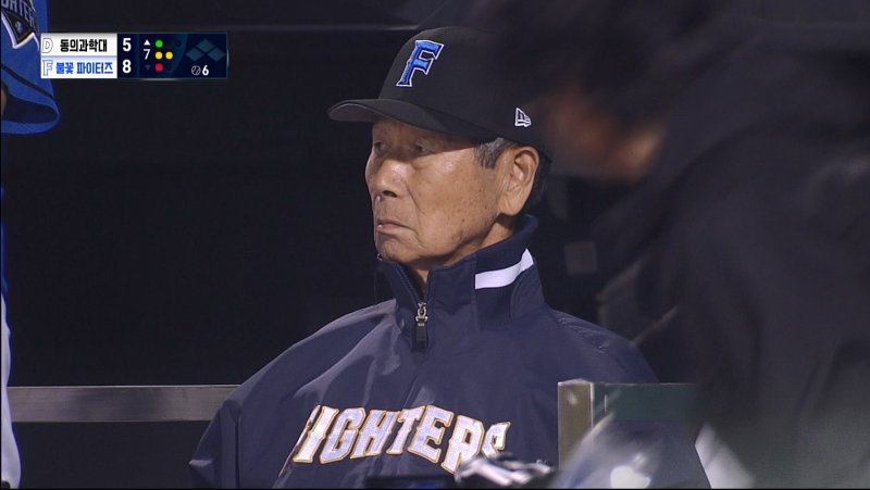 패소에도 영상 업로드 강행했는데... '불꽃야구' 결국 백기 투항? 본편 전 회차 삭제 '충격'