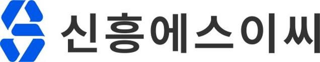 신흥에스이씨, 주력 제품 수요 증가···목표가↑ - 삼성