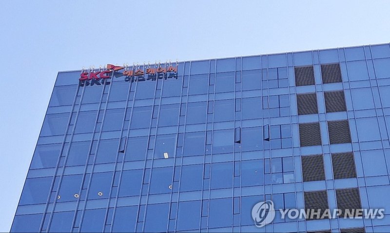 ISC(095340) 관련 이미지 5