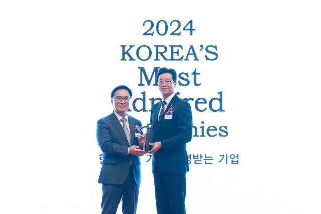 매일유업 '한국에서 가장 존경받는 기업' 유가공부문 7년 연속 1위
