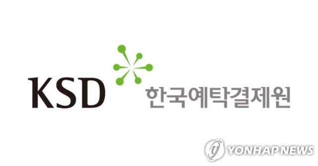 다음주 삼성전자·현대차 등 371곳 정기주총 개최