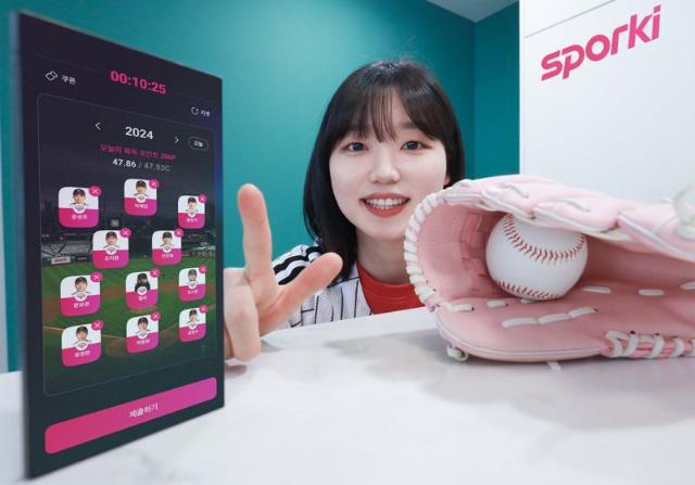 LG U+, '스포키' 야구 콘텐츠 '시청→경험'으로 전환