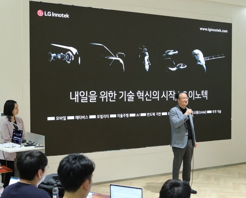문혁수 LG이노텍 CEO "전장 매출 5兆로...유리기판, 북미 고객사와 협력中"
