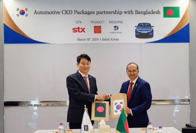 STX, 방글라데시 5000억 모빌리티 시장 공략… 車 제조용 패키지 공급