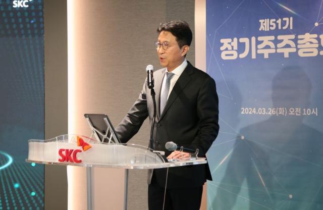 박원철 SKC 대표 "신규 사업, 빠르게 안정화 하겠다"