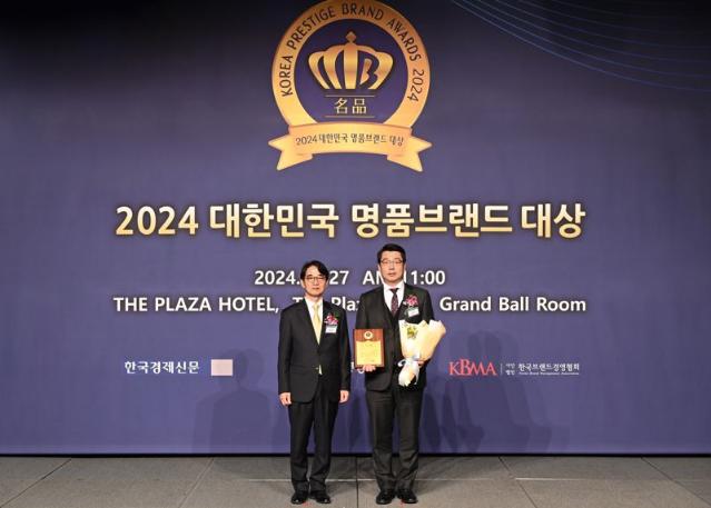쌍방울, '2024 명품브랜드 대상' 이너웨어 부문 수상