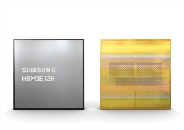 [특징주]아이엠티, 삼성전자 AMD 4조 규모 HBM 공급...세계최초 HBM용 건식세정 장비 개발 부각↑