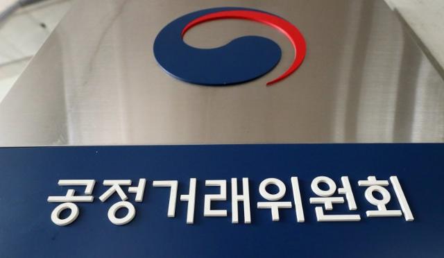 LG U+·카카오 전기차 충전 합작회사 설립…공정위 승인