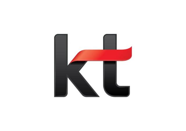 KT, 첫 분기 배당 실시…"주당 500원…온라인상 배당 조회도 가능"
