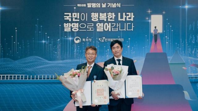 HBM개발 이끈 김종환 부사장 ‘철탑산업훈장’