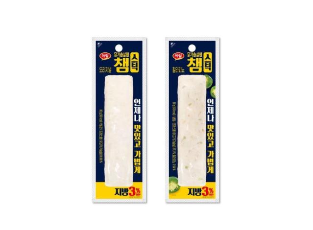하림, 닭가슴살로 만든 챔스틱 2종 '오리지널' '할라피뇨' 출시