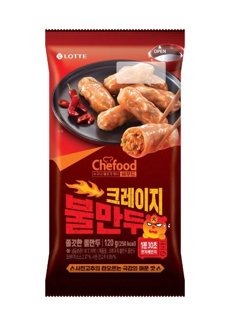 롯데웰푸드, 쫄깃함 더한 편의점용 '크레이지 불만두' 출시