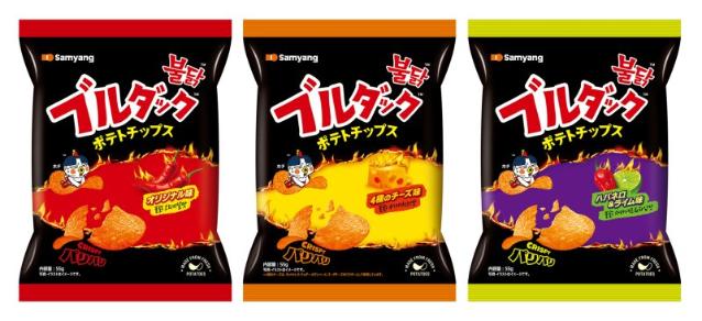 삼양, 이번엔 '불닭 포테이토칩'으로 일본 스낵 시장 공략
