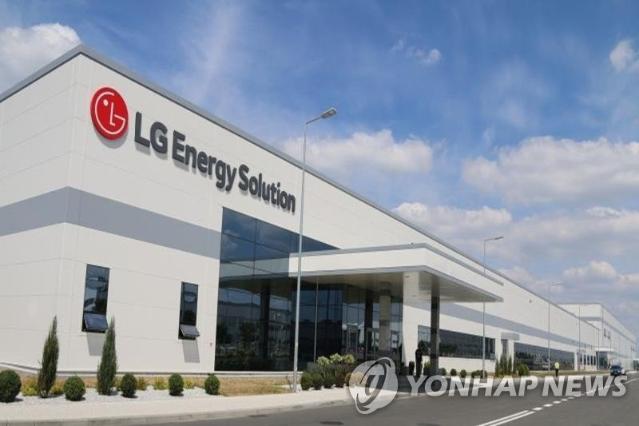 LG에너지솔루션, '20억달러' 글로벌본드 발행