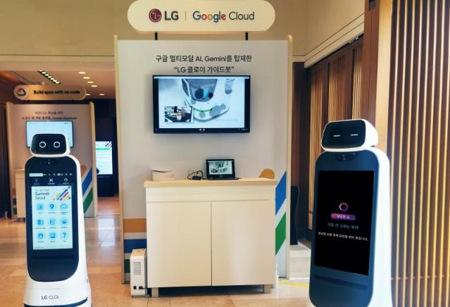 생성형AI+로봇… 구글 ‘제미나이’ 탑재한 LG 클로이