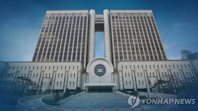 최태원·노소영 이혼소송 맡던 중 숨진 故강상욱 판사, '순직 인정'