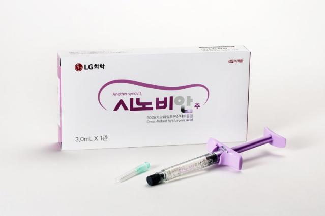 LG화학 1회 요법 골관절염 치료제 '시노비안' 中 진출 본격화
