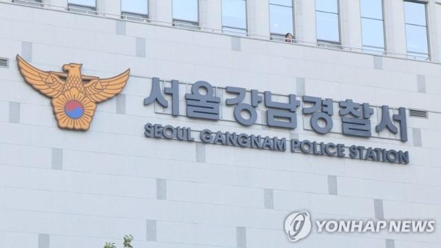 회삿돈 81억원 횡령해 명품 구매…30대 남성 재판행