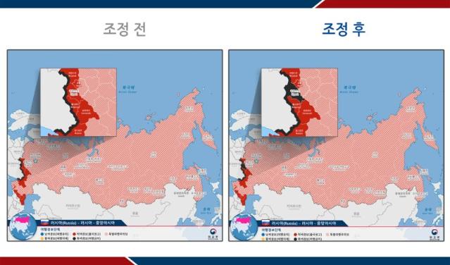 정부, 22일 0시부터 러시아 쿠르스크주 여행금지 발령