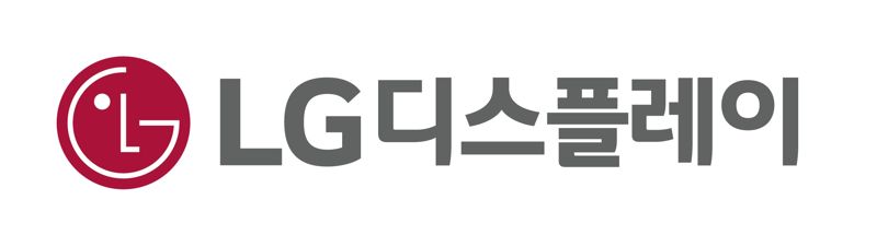 LG디스플레이 "내년 영업이익 흑자전환 목표"