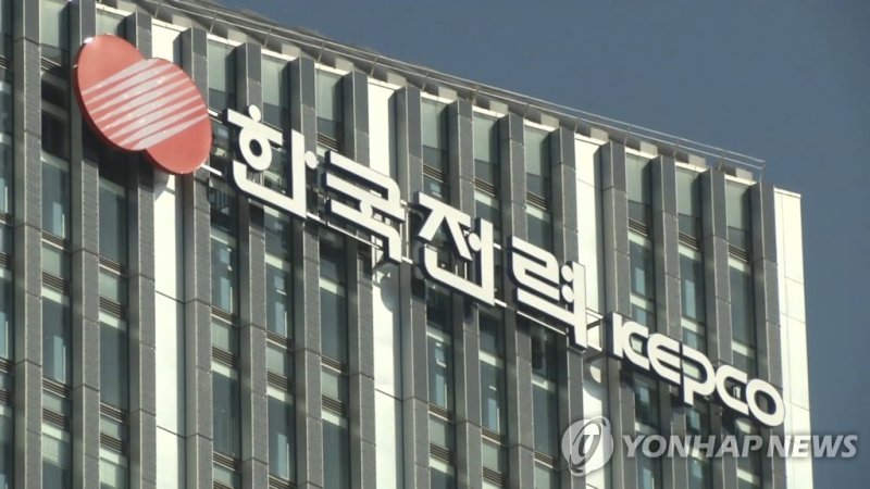 "상승세 이어진다"... 한국전력, 목표가 줄상향