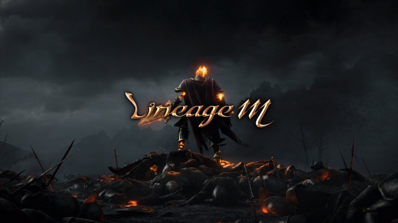 리니지M 1억 아이템 먹고 길드 탈퇴, 법원 "엔씨소프트 회수 정당"