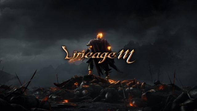 리니지M 1억 아이템 먹고 길드 탈퇴, 법원 "엔씨소프트 회수 정당"