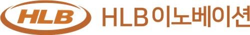 HLB이노베이션, ISO45001·27001 국제인증 취득 "안전, 보안 강화"