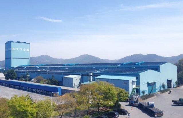 대양금속 기존 이사진 경영복귀 “사실 무근”... 허위사실 강경대응 예고