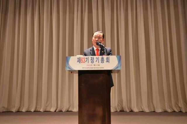 신한춘 부산화물자동차운송사업협회 이사장 연임
