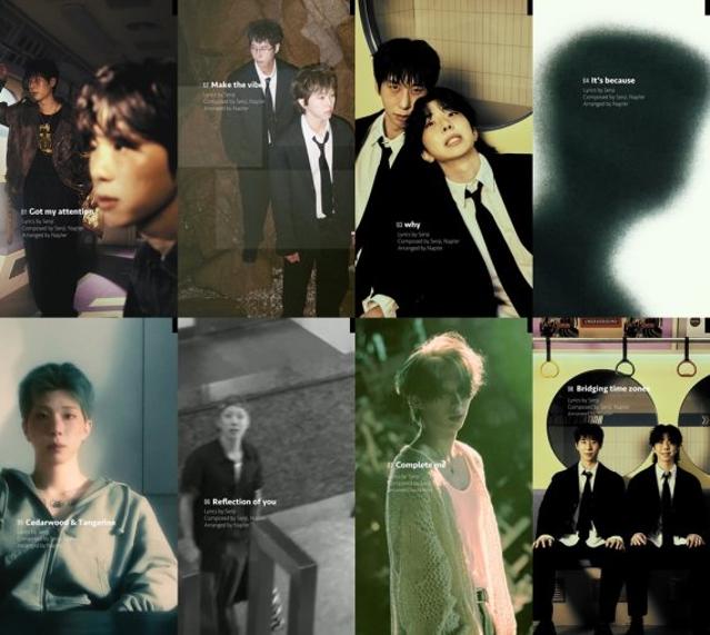 t024, 첫 EP '트레이스' 하라메 공개…'기대감 최고조'