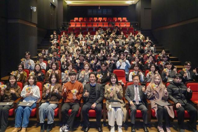 세아해암학술장학재단, 제33기 장학생 선발..."과학 인재 양성"