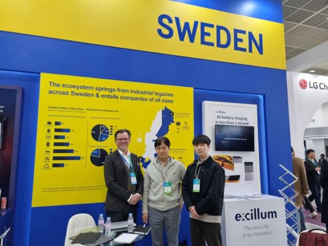 아이엘사이언스, 스웨덴왕립공대와 차세대 배터리 '맞손'