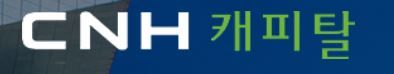 '금융권 최초 회생딜' CNH캐피탈 새주인 찾기 청신호 [fn마켓워치]