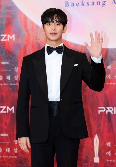 '故김새론 논란' 김수현, 대만 팬미팅 취소되나