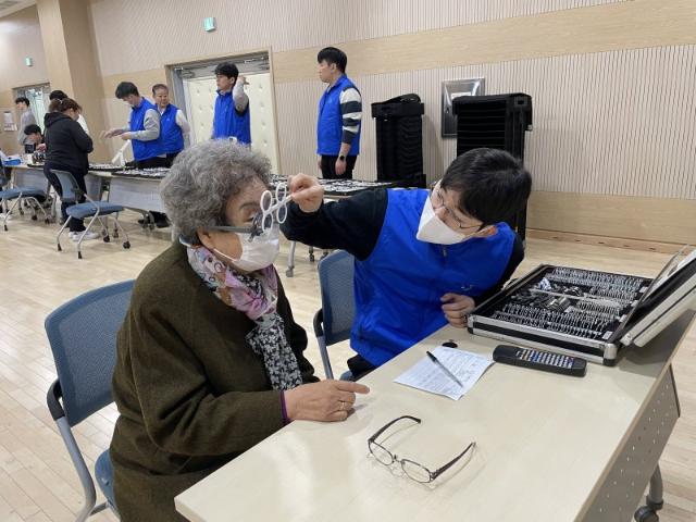 기장도시관리공단, 시력검진에 맞춤 안경 지원