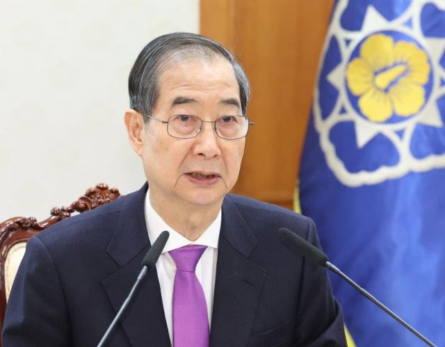 美백악관 "韓정부와 한덕수 대행과 협력 전념"