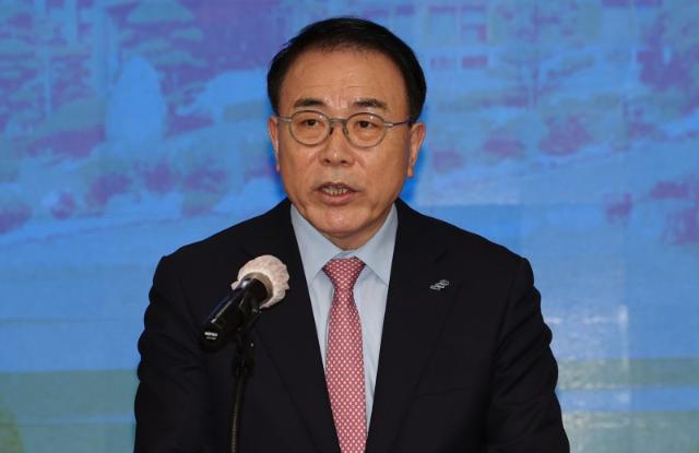 "하루빨리 일상 돌아오길" 은행연합회 2억 기탁