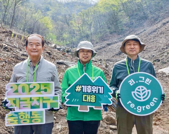 현대백화점그룹, 경기 용인에 '제2호 탄소중립의 숲' 조성