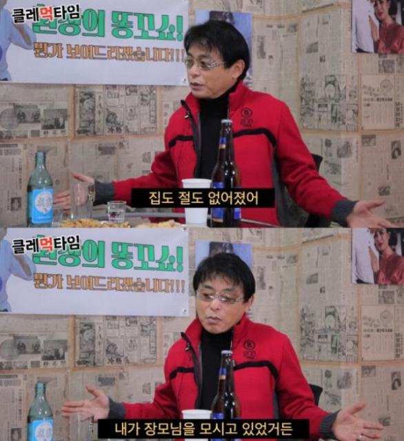 "100억 그냥 날아가" 박은수, 사기당하고 돼지농장서 생활