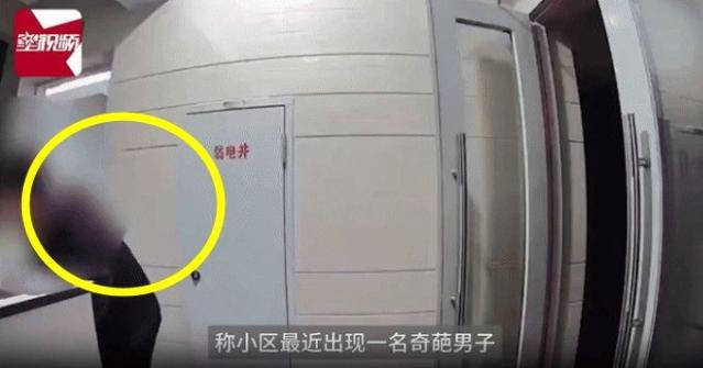 "신발장 열고"…여자 구두 냄새 맡은 中 배달기사