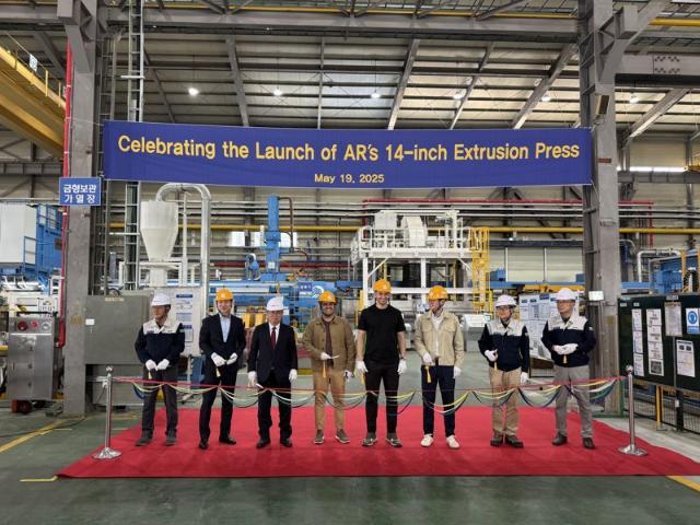 알멕의 글로벌 합작법인 에이알알루미늄, '국내 최대 규모' 압출기 가동